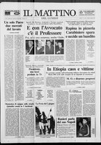 giornale/TO00014547/1991/n. 133 del 3 Giugno